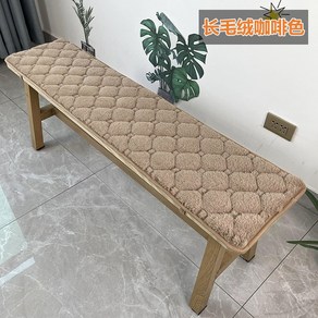 벤치 방석 시트 쿠션 롱 스트립 솔리드 우드 소파 직사각형, 쿠션 30x150cm, 플러시 브라운