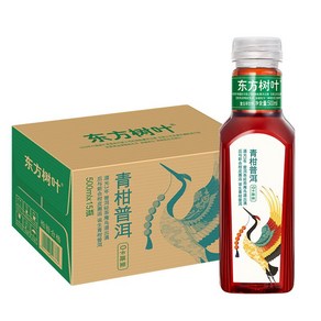 농부산천 동방수예 청귤 보이차 1박스 (500ml*15개), 15개입, 500ml