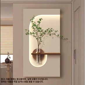 led조명액자 화분액자 식물액자 식물 충전형리모컨 복도, A, 정교한 패턴의 그림물 저장 화병인조 식물, A