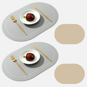 라데코 라운드 프레임 방수 양면 식탁매트 4p, 라이트그레이/베이지, 45 x 30cm, 4개