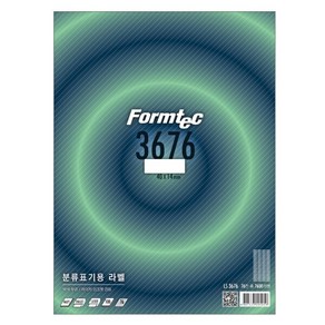 Fomtec 분류표기용 라벨지 일반형 LS-3676 76칸/100매, 폼텍 라벨지 76칸 100매 LS-3676