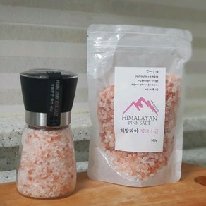 히말라야 핑크소금, 1개, 300g