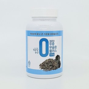 청운당농산 지리산 두충우슬환 효능 국산 우슬뿌리 두충환, 1개, 135g