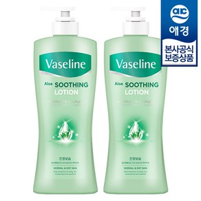 바세린 알로에 수딩 로션, 450ml, 2개