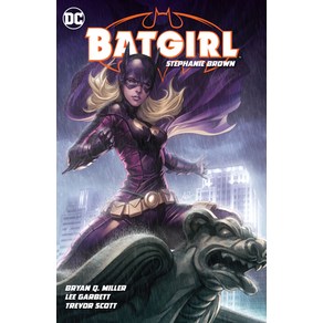 (영문도서) Batgirl: Stephanie Brown Vol. 1 (New Edition) Paperback