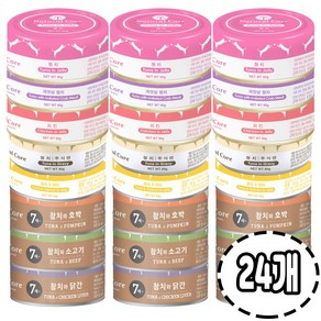 네츄럴코어 고양이캔 95g x 24개 1box