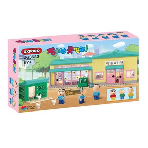 옥스포드 짱구는못말려 떡잎유치원 블록놀이, 혼합 색상, 1개