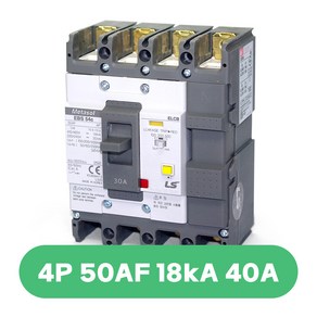 LS 산업용 누전차단기 EBS54c 4P 50AF 18kA 20A 30A 40A 50A 표준형 ELB, 1개