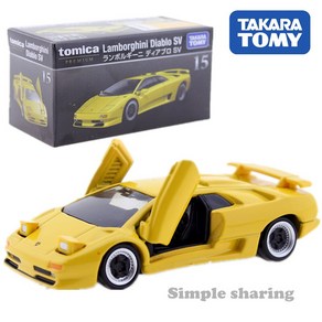 Takaa Tomy Tomica 프리미엄 15 람보르기니 호환 디아블로 SV 옐로우 1/62 금속 캐스트 자동차 모델 차량 장난감 수집용, 1개