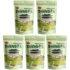 머거본 와사비맛 아몬드 200g, 5개