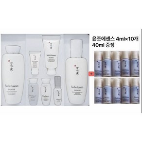 (최신)설화수 자정미백 2종세트+윤조에센스 4ml*10개 40ml 증정, 1개