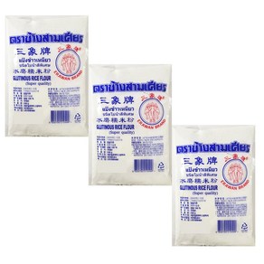 태국 찹쌀가루 500g 동남아요리 디저트 GLUTINOUS RICE FLOUR, 3개