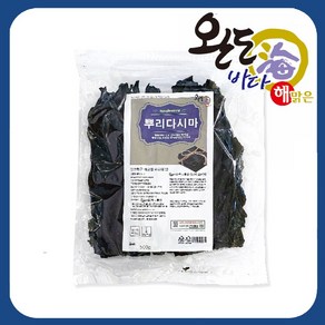 [완도바다해맑은]완도 통뿌리다시마500g