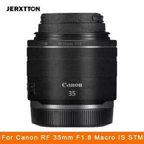 카메라스킨 캐논 호환 RF 35mm F1.8 매크로 IS STM RF35 용 비닐 랩 데칼 스킨 스크래치 방지 필름 카메라 렌즈 바디 보호 스티커 35 F 1.8 3M, 01 Leathe Geen, 1개