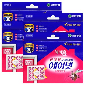 해피홈 에어넷 모기기피제 방충망용, 2.85g, 4개