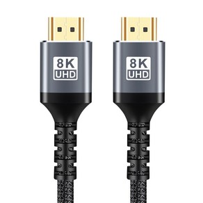 리빙대장 HDMI 2.1 UHD 8K 정품 케이블, 2m, 1개