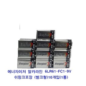 에너자이저 맥스 건전지 9v 10개입 6LF22 (MN1604) 6LR6 FC1 알카라인 쉬링크포장 총판