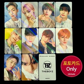 (포카only) 더보이즈 The Boyz BE AWARE 위스퍼 메이크스타 포토카드, 1번 포카