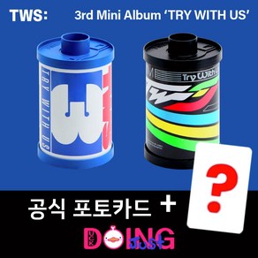 [저스트두잉] 공식 포카 증정 투어스 앨범 마따뛰 TRY WITH US 미니3집 2종세트 + 두잉덕조공
