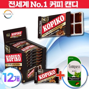 [MJ KOREA] 마요라 코피코 커피맛 블리스터팩 32g x 12개 / 24개(1박스) 캔디 사탕+무설탕 페퍼민트 캔디 1개