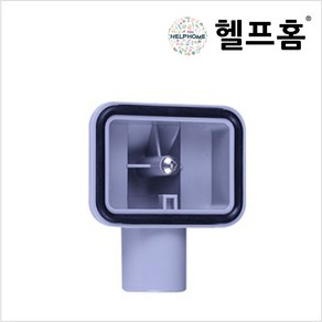 헬프홈 오버플로우 통합사각 싱크대 배수구 부속품 코스모, 1개