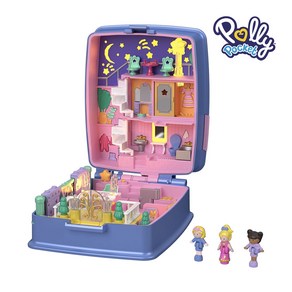 폴리포켓 인형 스타라이트 디너 파티 플레이세트 / Polly Pocket Keepsake Stalight Dinne Paty Compact