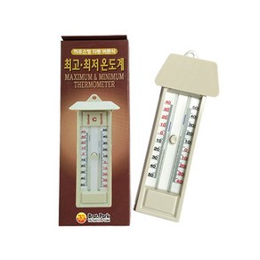 최저 온도계 하우스형 자동 버튼식 -40 +50 C