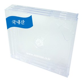 CD CASE 2CD 케이스 3장 (2CD 주얼케이스+트레이 포함)