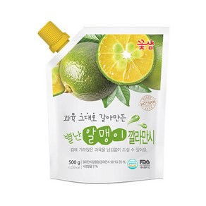 qs)꽃샘 별난 알맹이 깔라만시 500g_2개, 500g, 2개