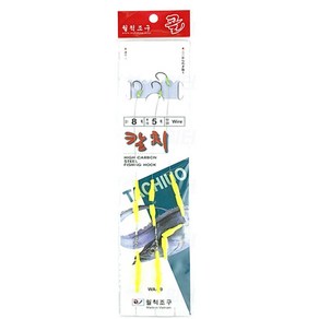 월척조구 갈치바늘 WA-69 갈치채비 와이어채비, 8호, 1개