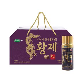 선물용케이스 보고신약 한미 황제골드, 40개, 100ml