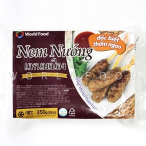 냉동 베트남 넴느엉 넴루이 레몬그라스 고기완자 nem nuong lui 350g