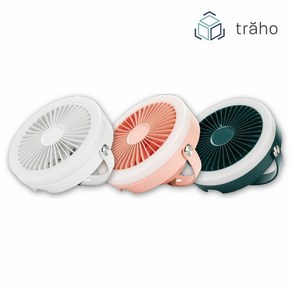 트라오 탁상용 스탠드 벽걸이 램프 캠핑용 무선선풍기 N2 화이트 무선리모콘 포함, 1개, 핑크