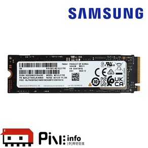 벌크 병행상품 삼성전자 PM9A1 M.2 NVMe SSD (1TB), 1TB