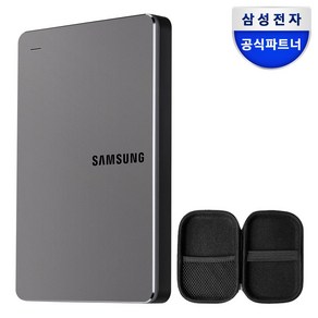 2025 신모델 삼성전자 외장하드 Y3 2TB HX-MK20Y39 + 파우치, 스모키 그레이