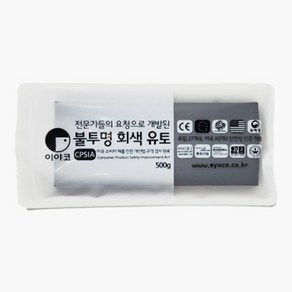 이야코 불투명 회색유토 500g 일반타입, 1개, 회색