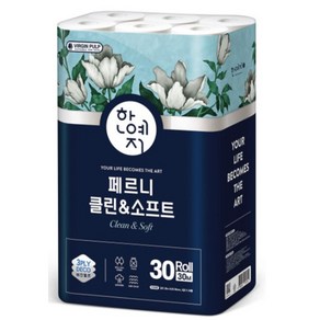 한예지 페르니 클린 소프트 3겹 천연펄프 화장지, 30m, 30롤, 1개