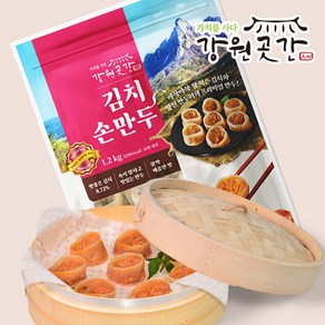 원주 강원곳간 김치손만두 대용량, 1개, 1.2kg