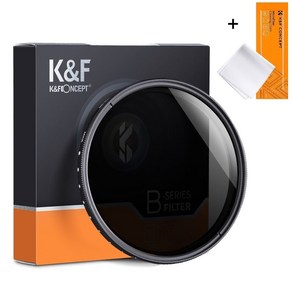 KnF 55mm ND2-ND400 가변 ND 필터 (융포함) - AGC Glass - Slim Fade ND2-400 Filte + Cloth, 1개