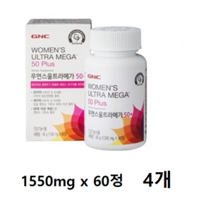 GNC 우먼스 울트라메가 50플러스 멀티비타민, 240정, 1개