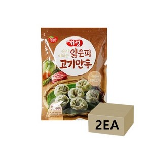 1+1 동원 개성 얇은피 고기만두 1kg x 총 2봉