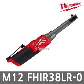 밀워키 충전 롱리치 임팩트라쳇 M12 FIR38LR-03/8인치, 1개