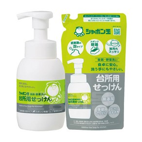 샤본다마 순비누 주방거품솝 용기300ml 리필275ml