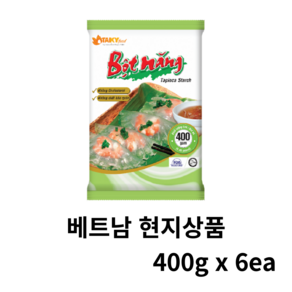 베트남 TaiKy Bot nang 타피오카 가루 대용량, 6개, 400g