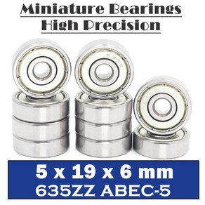 635ZZ 베어링 ABEC-5 ( 10 PCS) 5*19*6mm 소형 밀봉 635Z 볼 베어링 635 ZZ, 한개옵션0