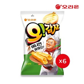 오리온 오감자 어니언, 6개, 50g