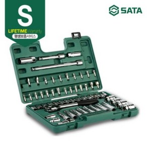 [사타/SATA] 육각 비트 소켓 세트 09007 (1/2인치 58PCS/SET), 1개