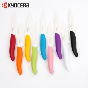 교세라 정품 세라믹 과도 FK-110WH 날길이 11cm 과도 컬러선택