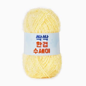 쎄비 싹싹수세미실 1볼 80g, 359.버터, 1개