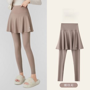 제이엔무역 데일리 요가 헬스 스포츠 다용도 하이웨스트 9부치마레깅스
